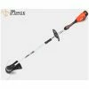 Echo EForce 56V String Trimmer Kit #DSRM-2100C1 1 Echo EForce 56V String Trimmer Kit #DSRM-2100C1 -Ag Spray Equipment Shop 1 5 1024x1024 1