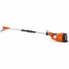 Husqvarna 120iTK4-P 36V Polesaw W/ Battery & Charger #970516004 -Ag Spray Equipment Shop 120itk 1024x1024.webp