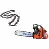 Husqvarna 365 Chainsaw 28" #966428624 2 Husqvarna 365 Chainsaw 28" #966428624 -Ag Spray Equipment Shop 365 free chain 1024x1024 2
