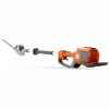 Husqvarna 520iHE3 Hedge Trimmer #967915812 1 Husqvarna 520iHE3 Hedge Trimmer #967915812 -Ag Spray Equipment Shop 520ihe3 1024x1024.png