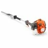 Husqvarna 525HF3S Hedge Trimmer #967207501 2 Husqvarna 525HF3S Hedge Trimmer #967207501 -Ag Spray Equipment Shop 525HF3S HUSQVARNA HEDGE TRIMMER SAFFORD EQUIPMENT COMPANY 1024x1024.png
