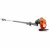 Husqvarna 525PT5S Polesaw 12" #967329301 1 Husqvarna 525PT5S Polesaw 12" #967329301 -Ag Spray Equipment Shop 525PT5S Pole Saw Husqvarna 1024x1024.png