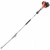 Echo SHC-2620S Mid-length Hedge Trimmer 25.4cc 2 Echo SHC-2620S Mid-length Hedge Trimmer 25.4cc -Ag Spray Equipment Shop ECH SHC 2620S 1024x1024 1