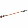 ECHO X Series PPT-2620 Power Pruner 12" -Ag Spray Equipment Shop Echo PPT 2620 1024x1024 1
