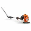 Husqvarna 525HE3 Hedge Trimmer #967944901 1 Husqvarna 525HE3 Hedge Trimmer #967944901 -Ag Spray Equipment Shop H210 0774 1024x1024.png