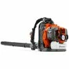 Husqvarna 150BT Backpack Blower #965877601 2 Husqvarna 150BT Backpack Blower #965877601 -Ag Spray Equipment Shop HUSQVARNA 150BT 1024x1024.png