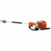 Husqvarna 530iP4 Pole Saw #967884610 2 Husqvarna 530iP4 Pole Saw #967884610 -Ag Spray Equipment Shop HUSQVARNA 530iP4 1024x1024.png