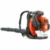 Husqvarna 570BFS Backpack Blower #966629501 2 Husqvarna 570BFS Backpack Blower #966629501 -Ag Spray Equipment Shop HUSQVARNA 570BFS 1024x1024.png