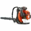 Husqvarna 570BTS Commercial Backpack Blower #966629402 2 Husqvarna 570BTS Commercial Backpack Blower #966629402 -Ag Spray Equipment Shop HUSQVARNA 570BTS 1024x1024.png