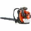 Husqvarna 580BTS II Backpack Blower #967851301 2 Husqvarna 580BTS II Backpack Blower #967851301 -Ag Spray Equipment Shop HUSQVARNA 580BTS II 1024x1024.png
