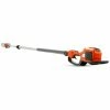 Husqvarna 530iPT5 Pole Saw #967885010 2 Husqvarna 530iPT5 Pole Saw #967885010 -Ag Spray Equipment Shop Husqvarna 535IPT5 1024x1024.png