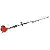 ECHO SHC-225 Hedge Trimmer 21.2cc 1 ECHO SHC-225 Hedge Trimmer 21.2cc -Ag Spray Equipment Shop SHC 225 Hedge Trimmer ECHO 1024x1024 1