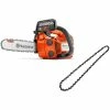 Husqvarna T525 Chainsaw 12" #967633312 1 Husqvarna T525 Chainsaw 12" #967633312 -Ag Spray Equipment Shop T525 1 1024x1024 1