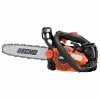 ECHO CS-2511T Chainsaw 14" #CS-2511T-14 2 ECHO CS-2511T Chainsaw 14" #CS-2511T-14 -Ag Spray Equipment Shop echo CS 2511T 1 1024x1024 1