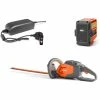 Husqvarna 115iHD55 Battery Hedge Trimmer Kit #967098604 2 Husqvarna 115iHD55 Battery Hedge Trimmer Kit #967098604 -Ag Spray Equipment Shop hedge trimmer Battery kit 1024x1024 1