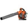 Husqvarna 125BVX Handheld Blower #952711902 1 Husqvarna 125BVX Handheld Blower #952711902 -Ag Spray Equipment Shop husqvarna 125bvx 1024x1024.png