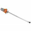 Husqvarna PA1100 Polesaw Attachment 12" #537183325 2 Husqvarna PA1100 Polesaw Attachment 12" #537183325 -Ag Spray Equipment Shop husqvarna pa1100 1024x1024 1