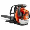 Husqvarna 580BFS III Blower #970499201 1 Husqvarna 580BFS III Blower #970499201 -Ag Spray Equipment Shop kj 837395 1024x1024.webp